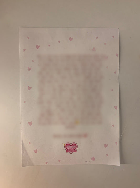 Love letter