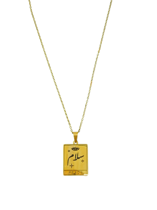 "سلَام" Necklace